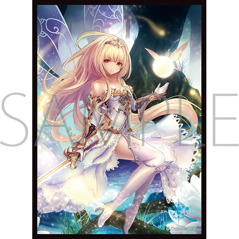 『Shadowverse』きゃらスリーブコレクション マットシリーズ 「使命の妖精姫・アリア」(No.MT1791)